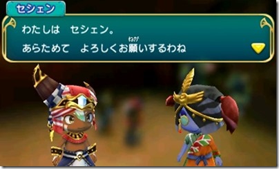 オアシス2-6 - コピー オアシス2-6 - コピー